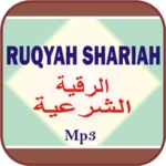 Logo of Ruqyah Al Shariah Mp3 android Application 