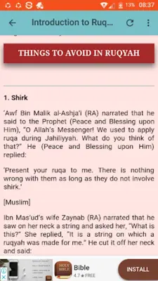 Ruqyah Al Shariah Mp3 android App screenshot 0